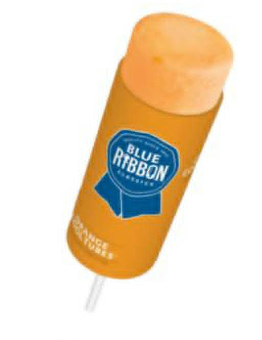 Cool Tube Orange